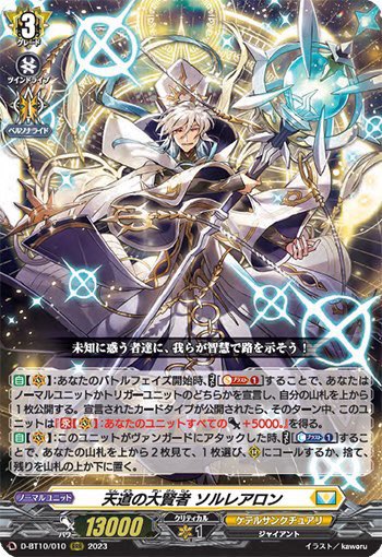 とろろ 江端を愛でる会♥ on Twitter