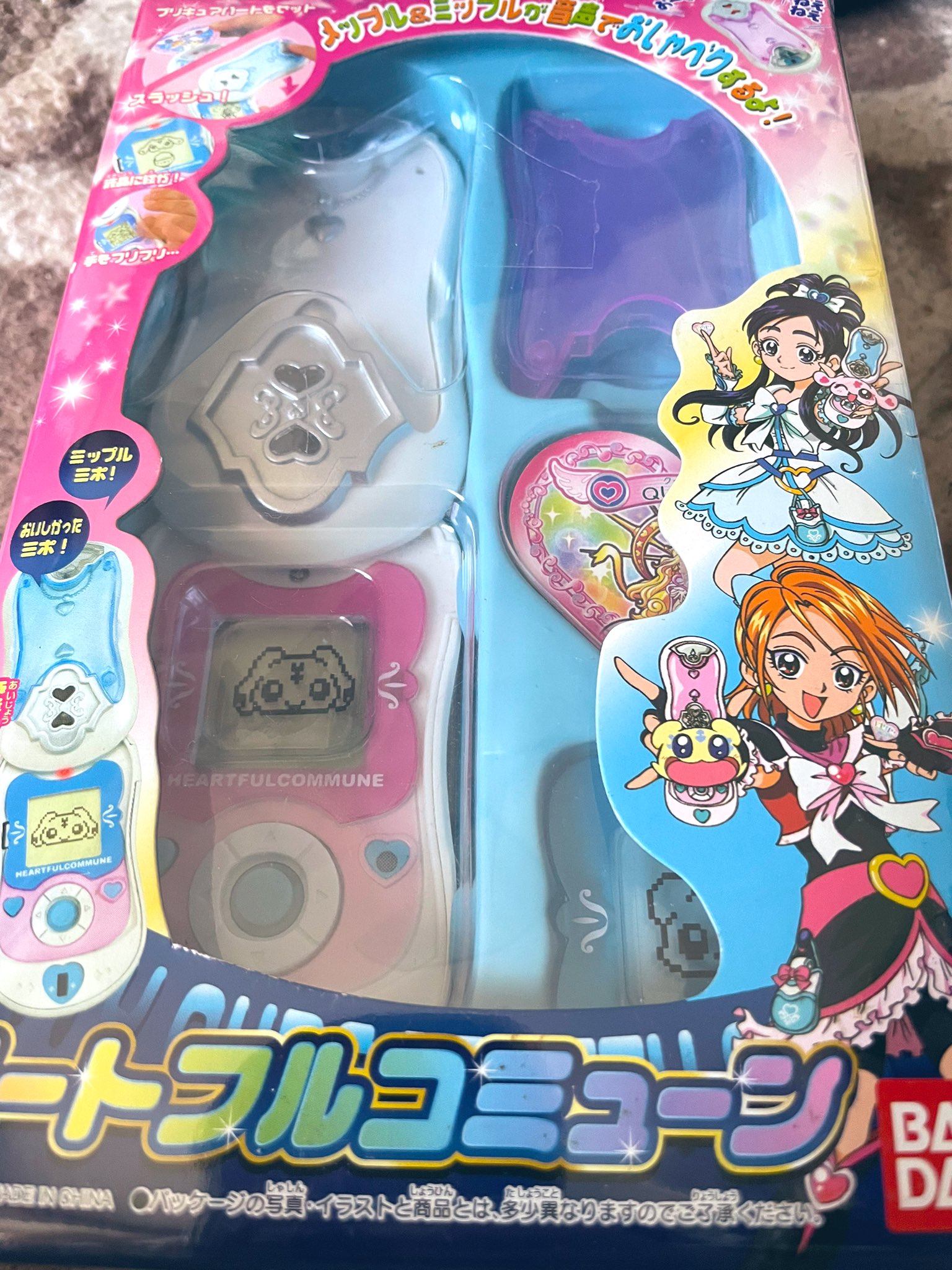 メップル - Search / X