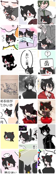猫の日関係なく日頃から猫耳生やしすぎてる一紗🐈‍⬛ 