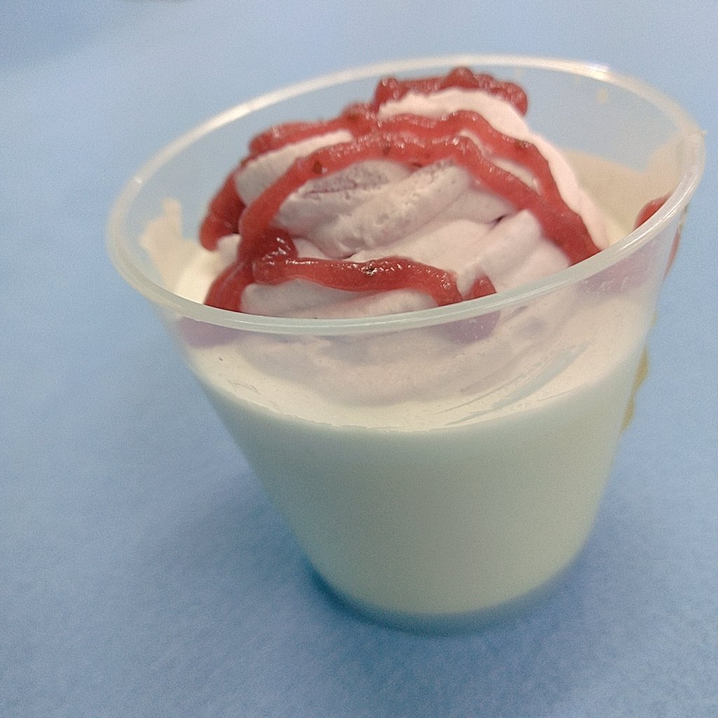 株式会社 塚田牛乳(公式) on Twitter