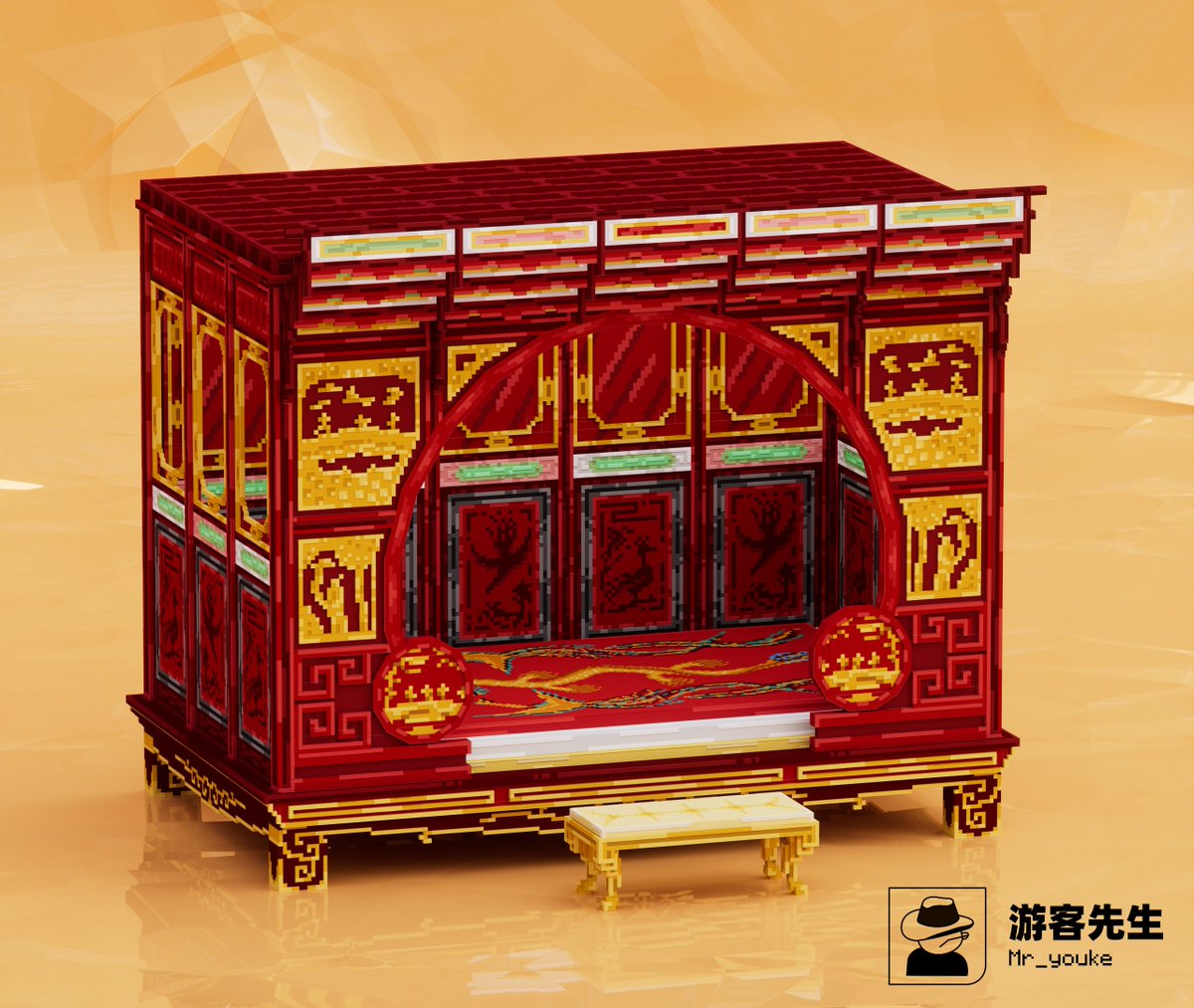 Chinese furniture series——Chinese style bed

#TheSandbox #sandboxgame #voxel #voxelart #TSBCreator #VoxEdit #Metaverse #sandfam #NFTartwork #3Dartist #3dartwork #crypto #3D #dragons