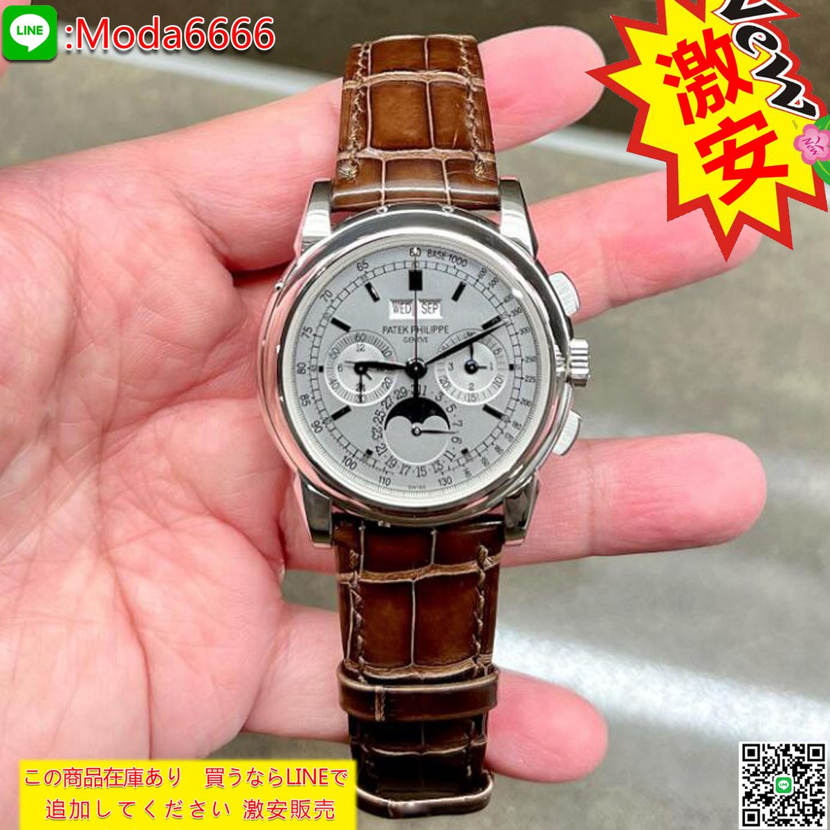 Moda1233218's tweet image. #watch #watches #watchaddict #watchcollector #watchlover #腕時計 #腕時計魂 #腕時計好きな人と繋がりたい #腕時計好きと繋がりたい #腕時計好き #腕時計くら部 #腕時計倶楽部 #腕時計のある人生 #hublot #hublotbigbang #hublotbigbangunico #ウブロ #ウブロビッグバン #ウブロビッグバンウニコ