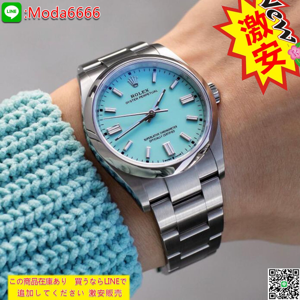 Moda1233218's tweet image. #watch #watches #watchaddict #watchcollector #watchlover #腕時計 #腕時計魂 #腕時計好きな人と繋がりたい #腕時計好きと繋がりたい #腕時計好き #腕時計くら部 #腕時計倶楽部 #腕時計のある人生 #hublot #hublotbigbang #hublotbigbangunico #ウブロ #ウブロビッグバン #ウブロビッグバンウニコ