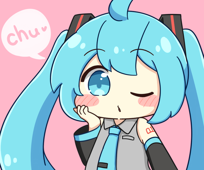 チュッ 
