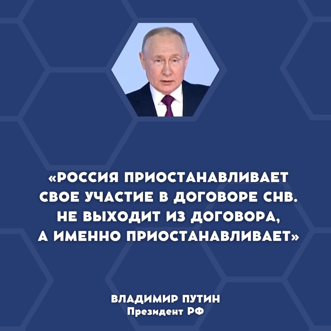 «Мы решили на какое-то время разрешить себе устроить ядерный апокалипсис»