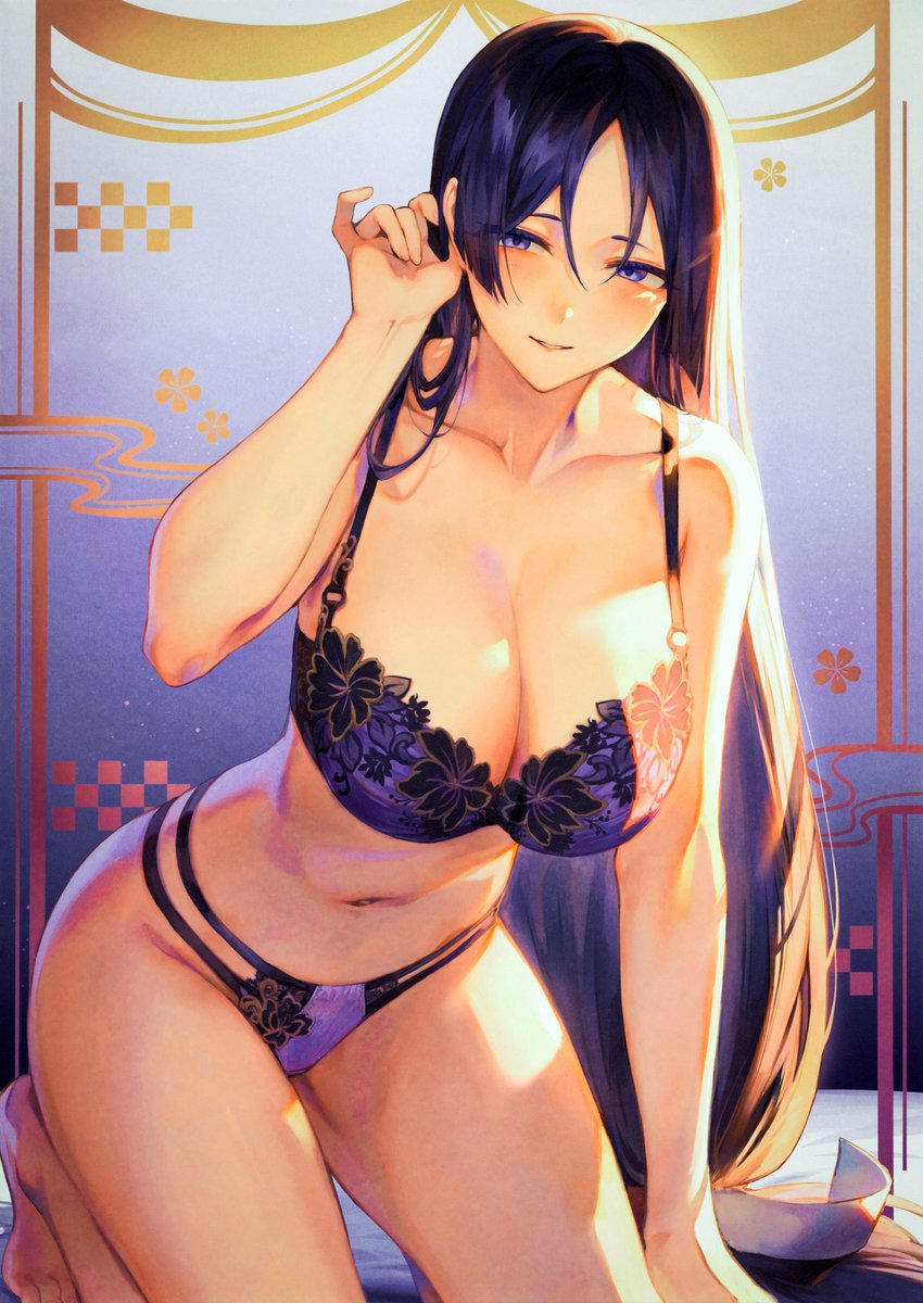 NotBerserker's tweet photo. Good morning, everyone https://t.co/WaVpe8NxWO