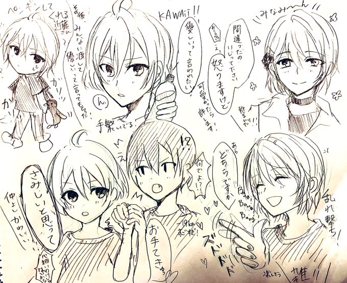 ŹOOĻかわいかったとこ覚え描き!アナログ
記憶力みじんこなので…
 #ZOOL_APOZ 