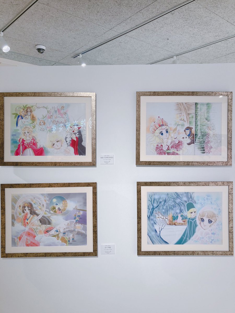 _lovely_p's tweet photo. いがらしゆみこの世界💒💍 https://t.co/ofrDn5AT1J