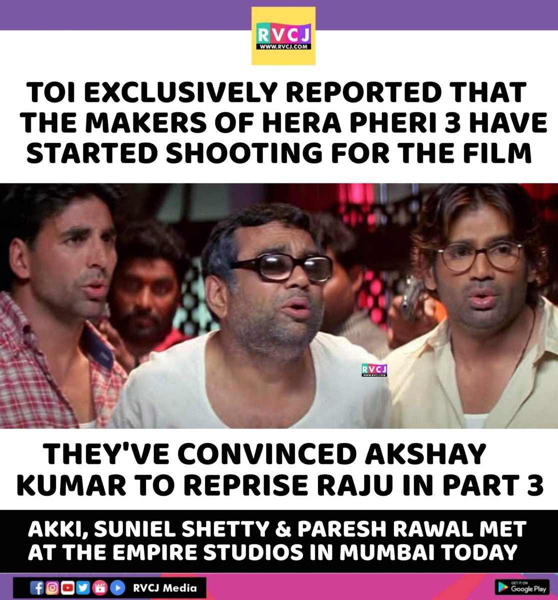 RVCJ_FB's tweet photo. Hera Pheri 3 https://t.co/wWIax78bi1