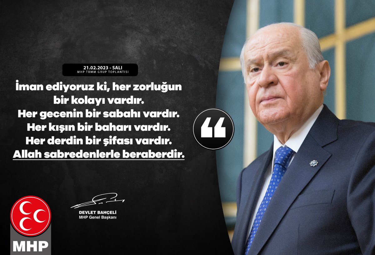 ayyildirim1's tweet photo. İman ediyoruz ki, her zorluğun bir kolayı vardır. Her gecenin bir sabahı vardır. Her kışın bir baharı vardır. Her derdin bir şifası vardır. Allah sabredenlerle beraberdir.

MHP Genel Başkanı
Devlet BAHÇELİ https://t.co/cymtOOGb2G