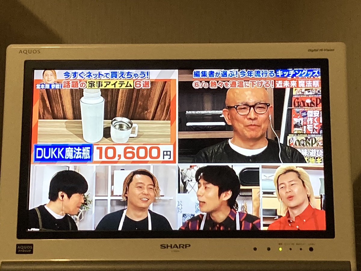 cherry-co♪ on Twitter: 