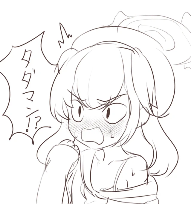 コハル追加!!? 