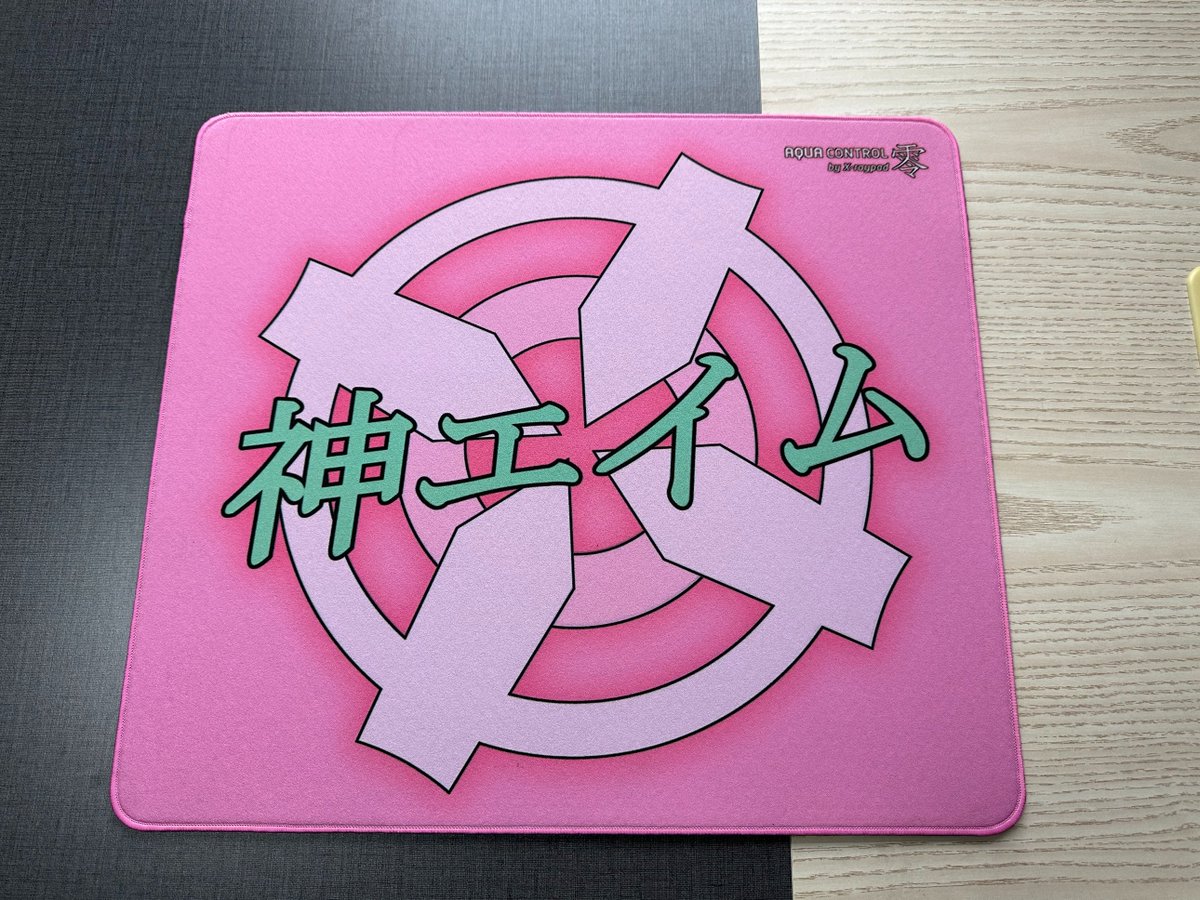 xraycustom's tweet image. AC0 Custom Mats #pink #custommat