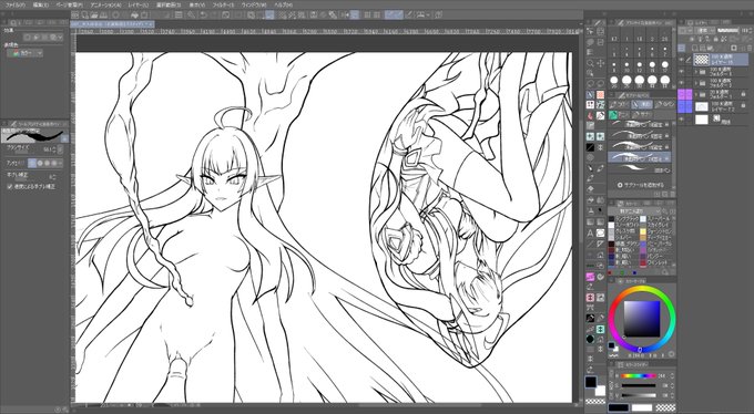 とりあえずサラっと加えてみた 