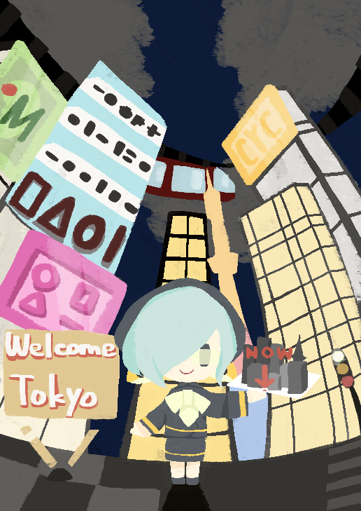 桔梗さま　専用⭐︎ JPS桔梗石膏エキス錠N | マツキヨココカラオンラインストア