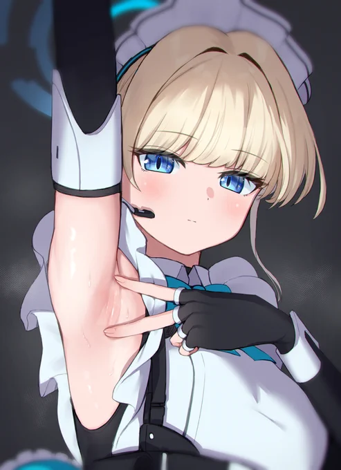 ぴーす 