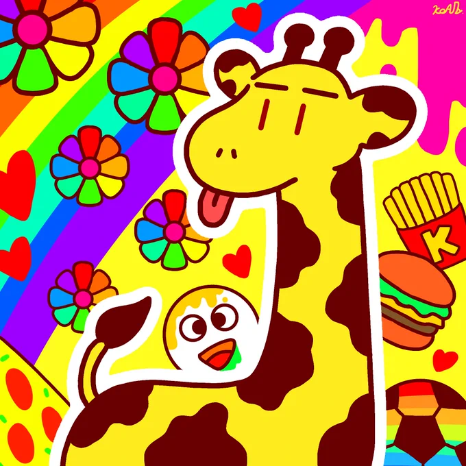 キリンさん 