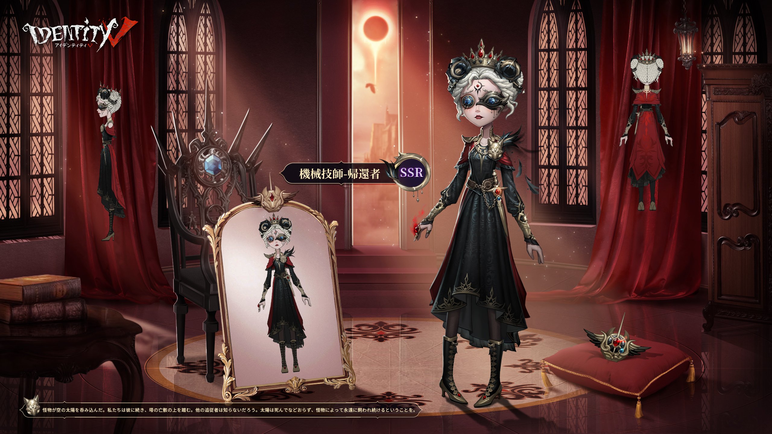 echt(エヒト)@血の女王🩸 (@echt_IdentityV) / X echt(エヒト)@血の女王🩸 (@echt_IdentityV) / X