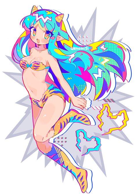 うえのみぎのイラスト