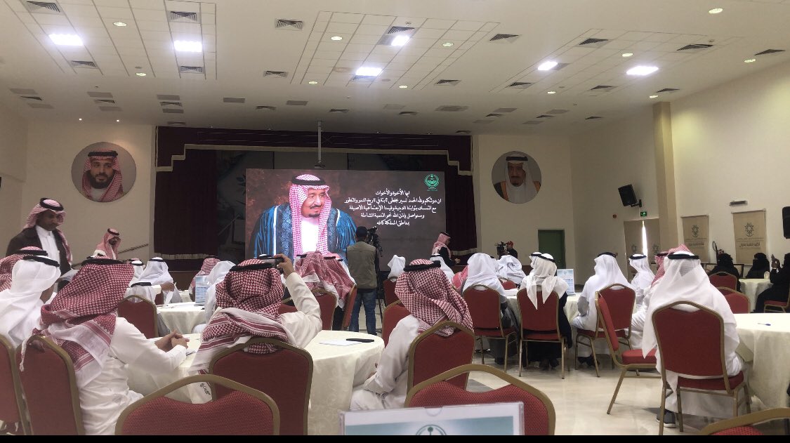 manaalghobari's tweet photo. تلقيت دعوة كريمة من إمارة منطقة نجران @emara_najran من وكالة التنموية للمشاركة في ورشة عمل لتحديد الإحتياجات والأولويات لبناء تنمية مستديمة للمنطقة وكانت لقاءات بناءة مثمرة إن شاء الله ترى النور قريبا https://t.co/qikakURCUX