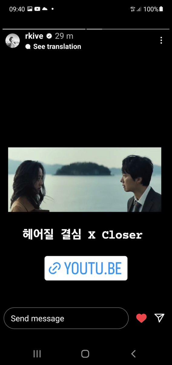 Mihaela96028483's tweet image. @/rkive IG story 💜 
#Youtu.be 
@bts_bighit

Congratulations my dear #RM
 youtu.be/SmVqMedomh0

RM "Closer" (with Paul Blanco, Mahalia)' X Decision to Leave Collabo MV