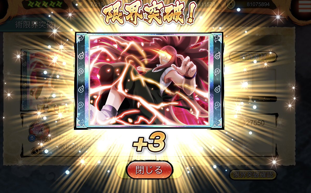 zj_ftl's tweet photo. 久々に全力🥳最高っす🍥☺️ https://t.co/yO4MRE0w5P