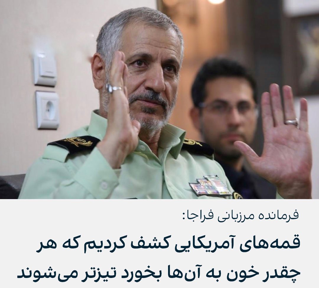 gh0lch0magh's tweet photo. این توهمات برای شیشه هم قفله، این از این مواد جدیدا چیه، فلاکا؟! می‌زنه.
#مهسا_امینی https://t.co/WM80Lty4Sl