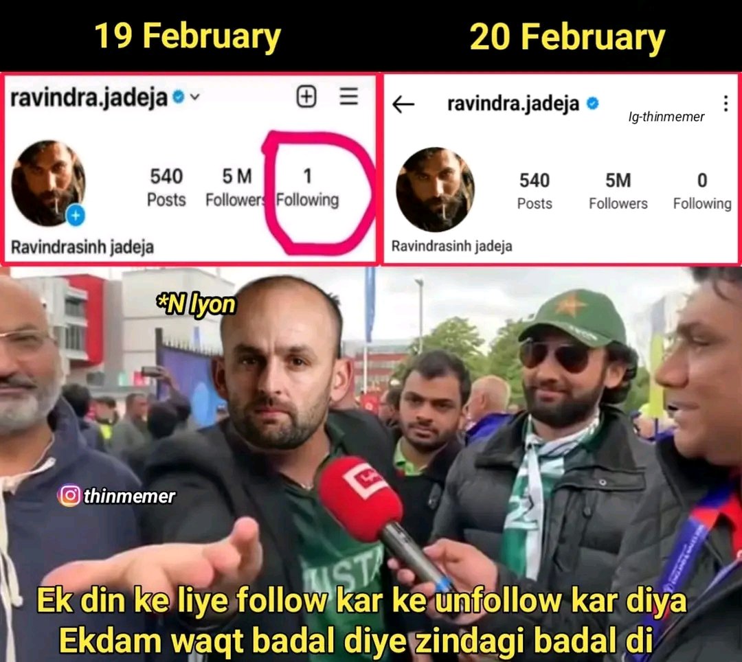 mnish_legha's tweet photo. #mnish #mnishlegha #RavindraJadeja #nlyon #meme #viral2023 #TrendingNow https://t.co/sQaCbPlTk6