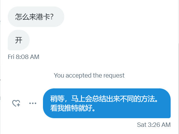 0xblueshark's tweet photo. 有朋友私信问我怎么开港/美卡，这里汇总一些低门槛的方式，以下方式门槛由低到高：
（1）华美银行（Velo），下载Velo APP，经过身份认证后往里面一次性存5000刀，即可申领借记卡，线上直接办理。亲测大约三周寄到实体卡。缺点：激活账户需要一次性存5000刀，并且每月账户余额不足2000刀会收20刀管理费 https://t.co/0q9oTnMrKm