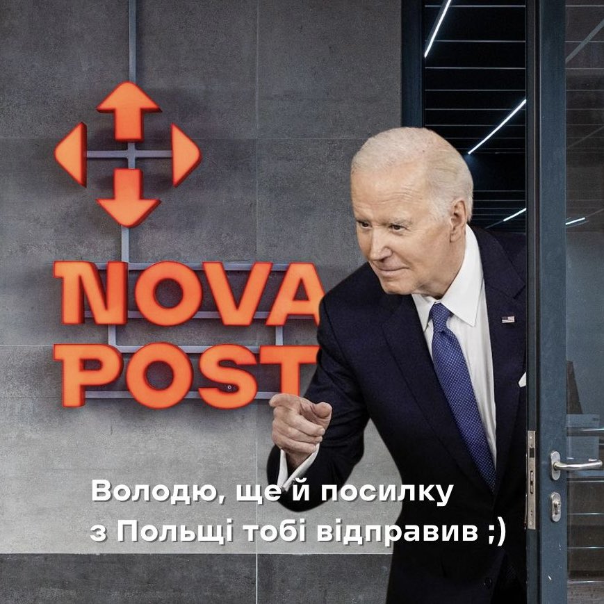Nova Post Polska (@pl_novapost) / Posts / X