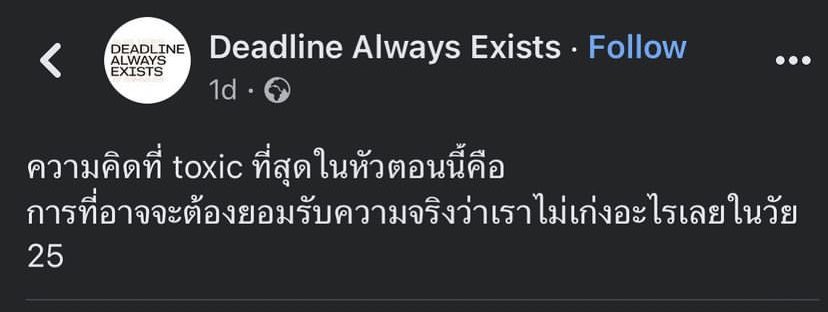 17 tweet media