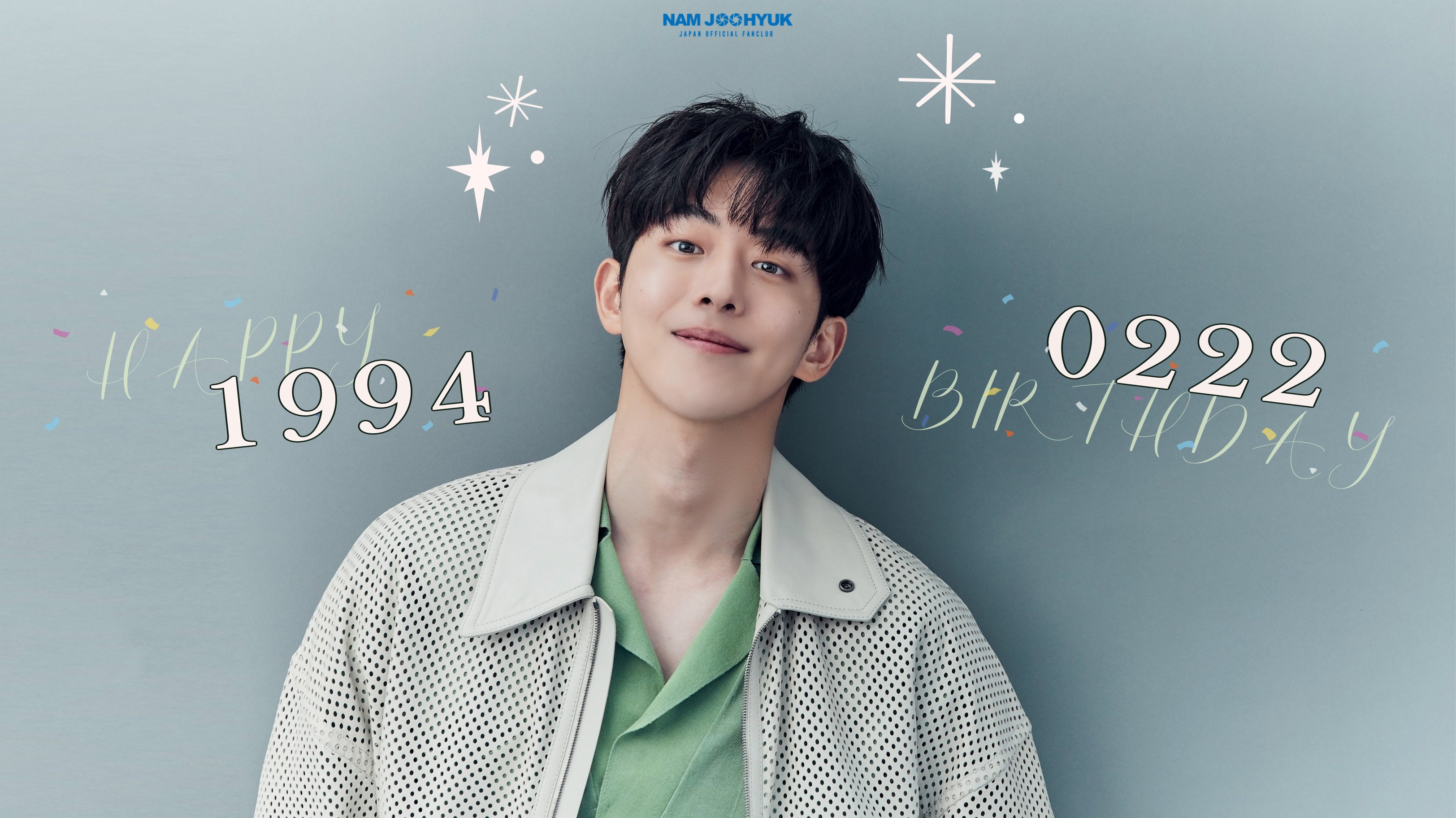 セール中…ナム・ジュヒョク直筆サイン入り超大型写真…Nam Joo-hyuk…