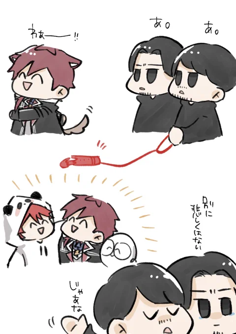 親離れ 