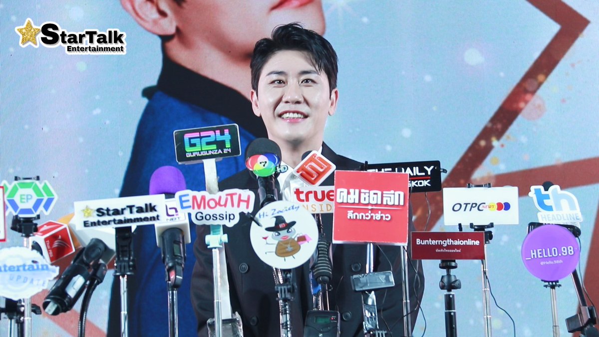 startalkent's tweet photo. ช่วงสัมภาษณ์สื่อมวลชน ในงานแถลงข่าว “YOUNG TAK IN THAILAND” ซุปตาร์ ทร็อตจากเกาหลี YOUNG TAK (ยอง ทัก)
พูดคุยอย่างเป็นกันเอง บรรยากาศอบอุ่นมากค่ะ

#youngtakinthailand #youngtak #TeroMusic #milagroentertainment #livenation https://t.co/vjJfxA4QhZ