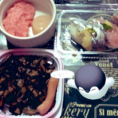 kame_touroku's tweet photo. お昼ごはんたびてえらい！
#岩下の新生姜
#コウペンちゃん
#ちよだ鮨
#miloha https://t.co/mCbpONye8c