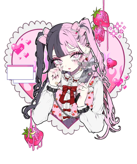 嘘泣き小悪魔ガール 