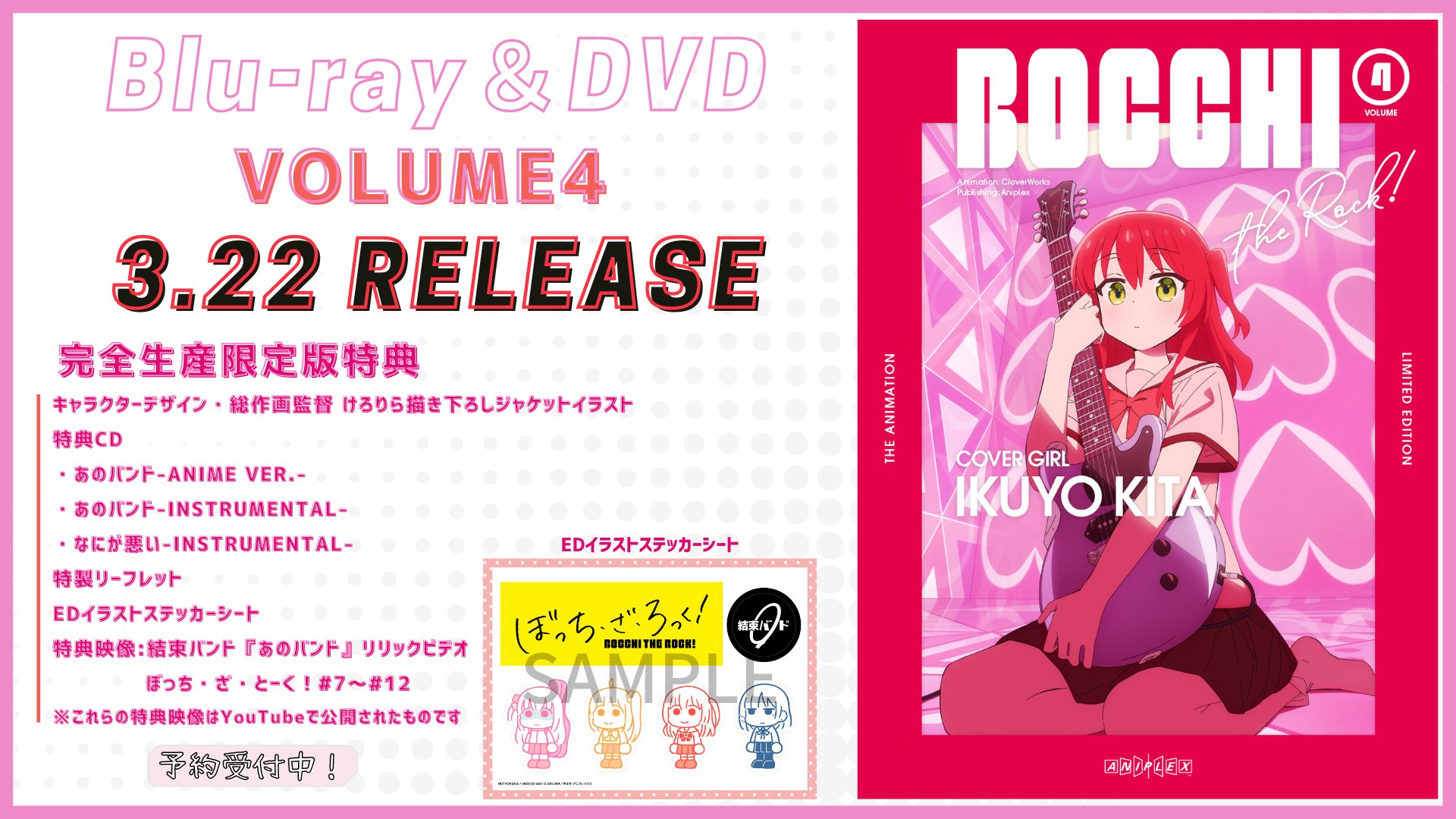 さちも　２冊＋特典セット※ばら売り不可※計25点まとめ売り※ バラ売り可】にじさんじ まとめ売り - メルカリ