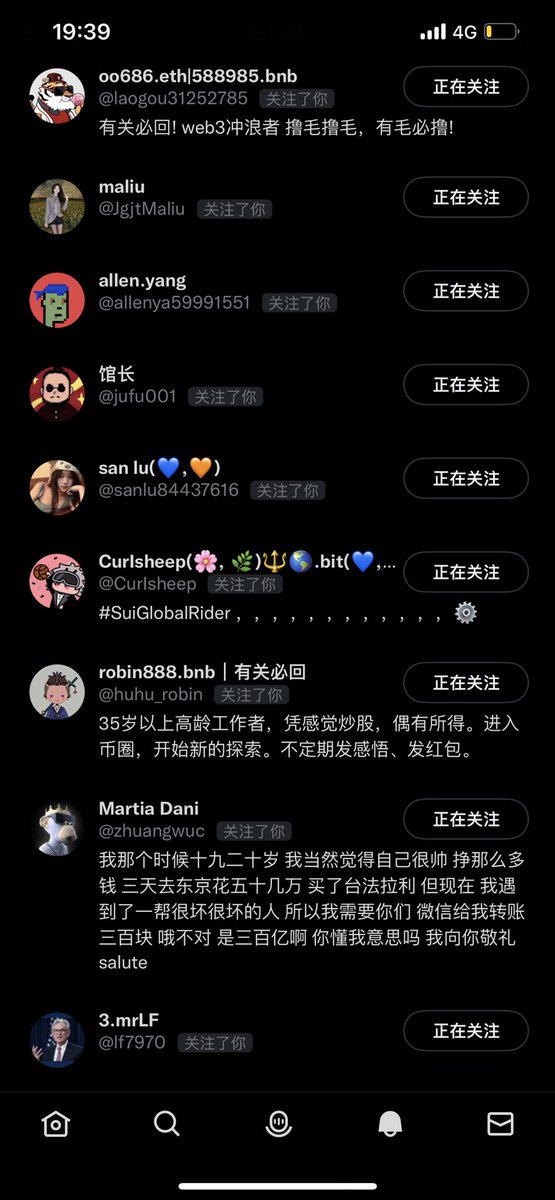 组长.sol tweet media