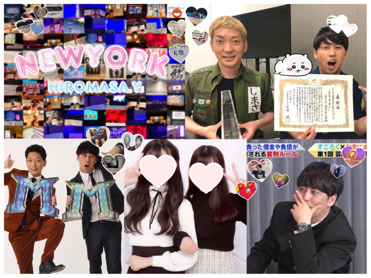 ☆tag☆ tweet media