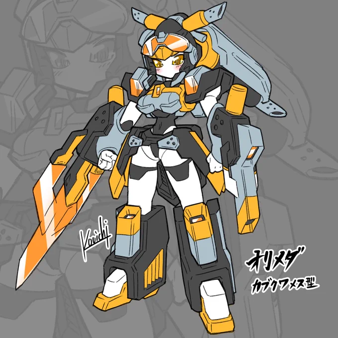 息抜き2時間30分ラクガキ_(:3」∠)_今回はオリメダ。クロスの女性版的なの欲しいなって…( C ) 