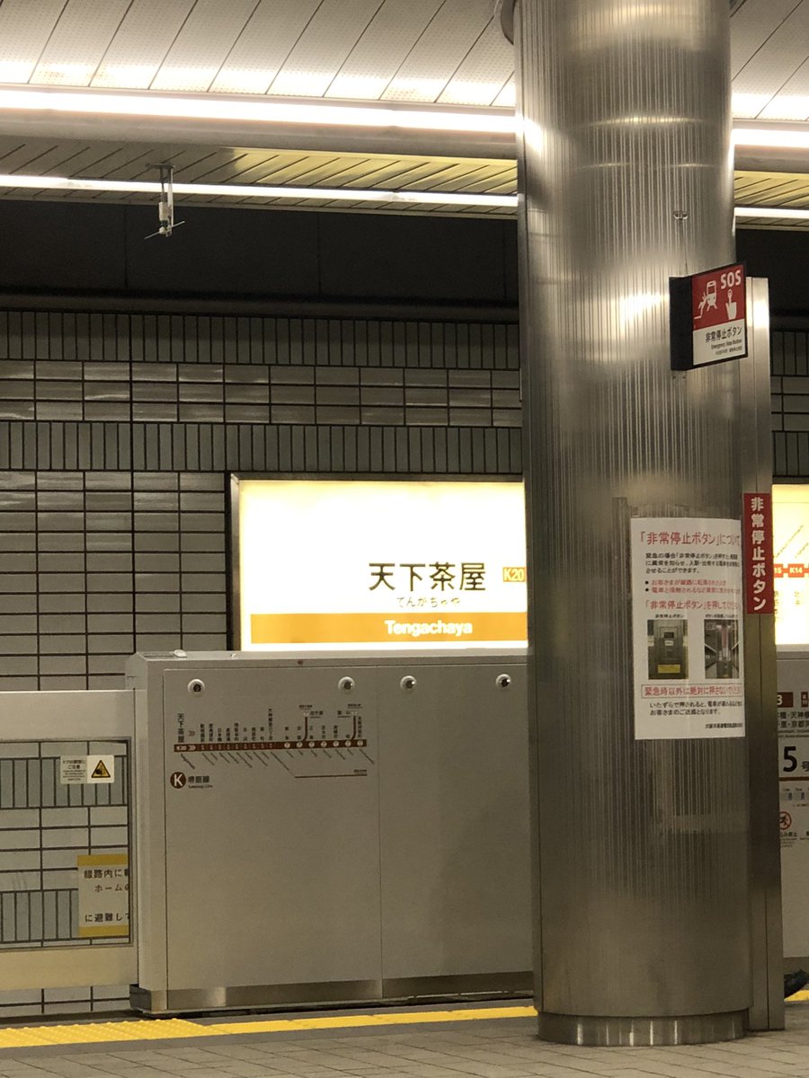 MKamabe's tweet photo. ようやくここまで辿り着いた😆10時には家に着くかな。
2泊3日のソウルツアー、とにかくよく食べた🌶体重が、、 https://t.co/2DJcRtDA47