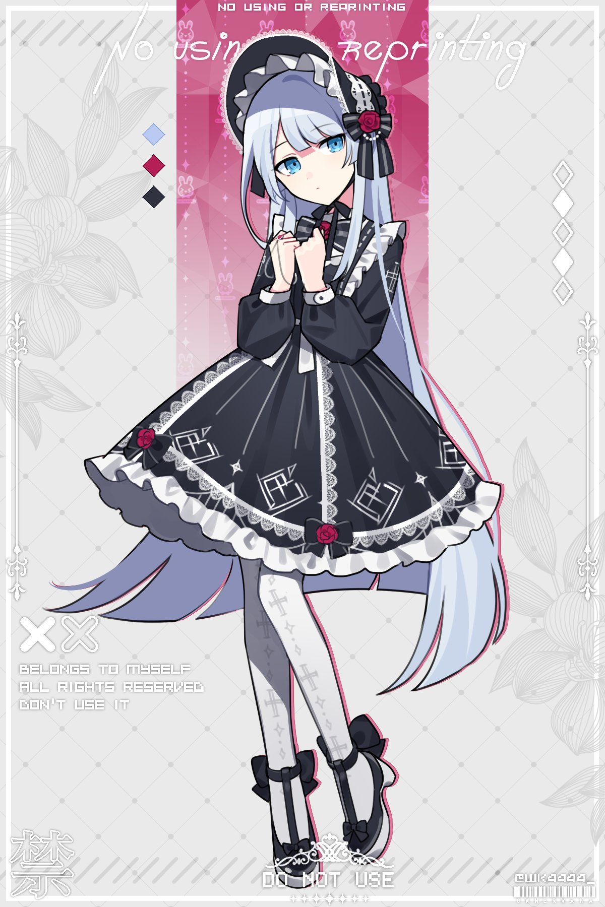 奏 サマーステージ!!新カード紹介「純奏姫ニュー」他5枚 | シャルの軌跡
