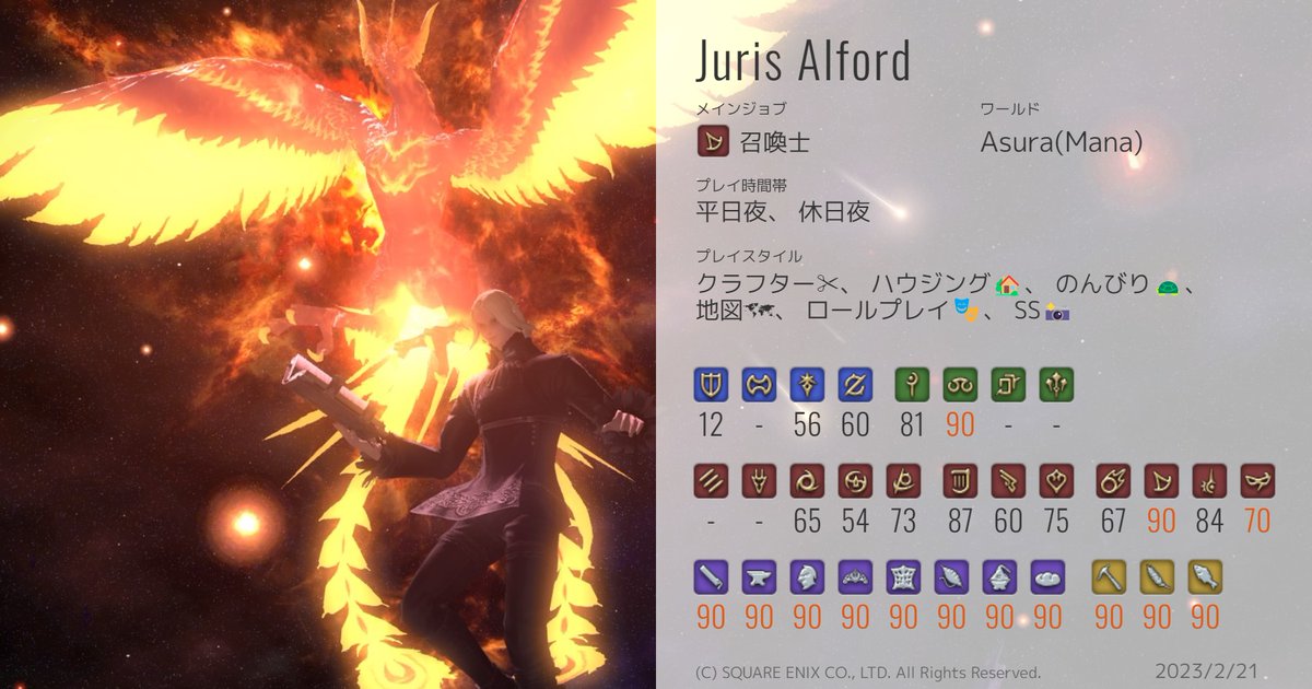 ame_vg's tweet photo. 最近遊んでいるものについてアレコレ。 https://t.co/NPIKHCQxvJ