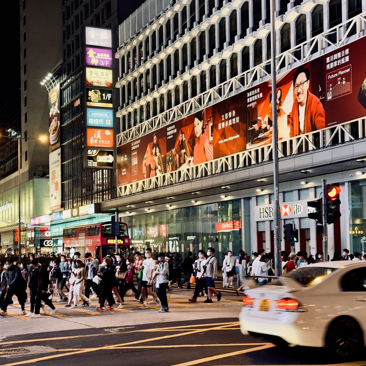 Hong Kong🇭🇰❤️ #landscape #landscapephotography #urbanphotography #urban #cityphotography #cityphoto #cityscape #cityscapephotography  #streetphotography #streetphotographer  #travelphotography #photo  #architecturephotography #architecture #hongkong #hongkongphotography