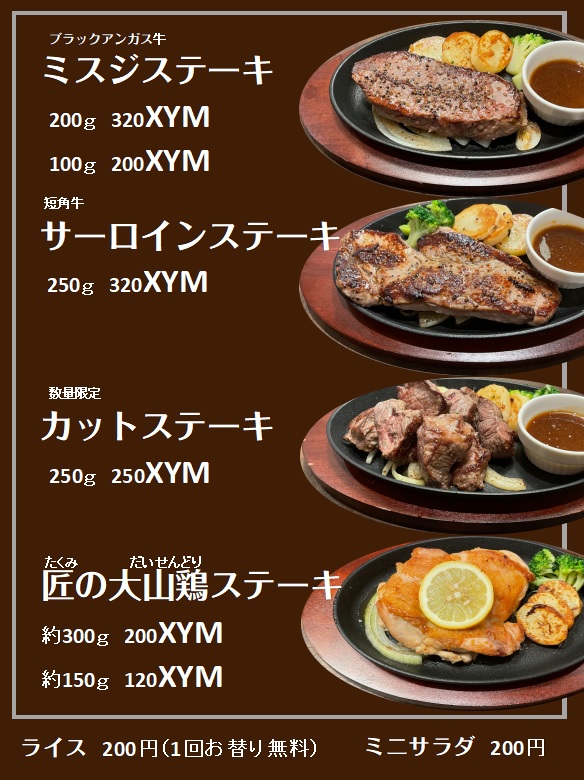 西川イッチリー tweet media