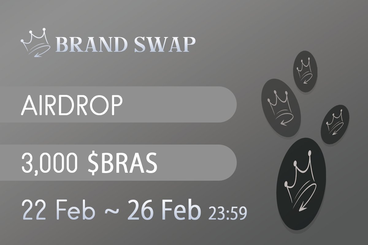 nextmoneyCrypto's tweet photo. 🌈BRANDSWAP × NEXTMONEY🌈

🎈10名様に 300 $BRAS をAirdrop

応募方法
1️⃣ フォロー @brandswap &amp; @nextmoneyCrypto 
2️⃣ RT &amp; Like
3️⃣ フォームを提出
https://t.co/VwJeAzirZT

$BRAS とは、BRANDSWAPが発行するユーティリティトークンであり、NFTの購入やBS内のサービスで利用可能になります。 https://t.co/cqXqgd1dBV