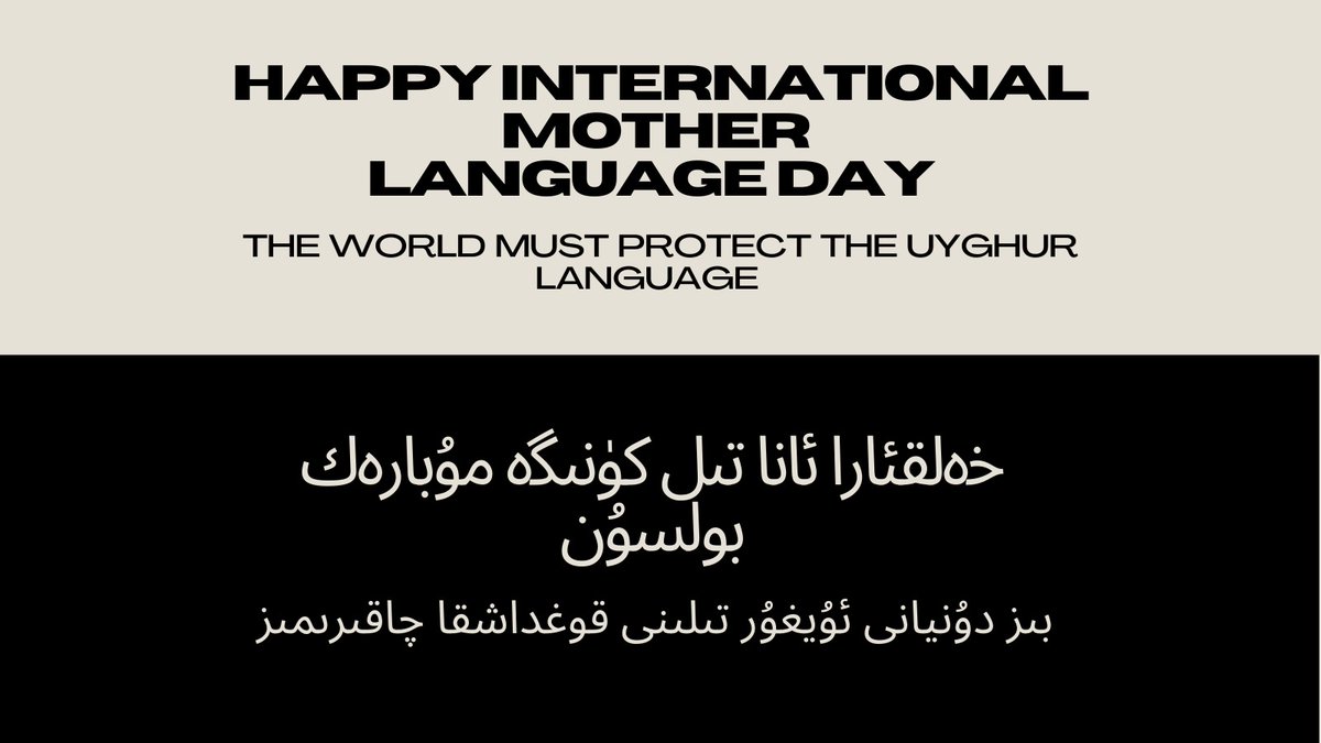 UyghurStop's tweet photo. Today, on #InternationalMotherLanguageDay, we call on the international community to protect Uyghur language.

Uyghur language is being erased through forced child separations and cultural repression. The world must act now to save it. https://t.co/lydb68M3pb