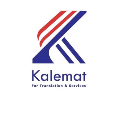 Kalemat_sarl's tweet photo. #NewProfilePic https://t.co/HfVBwOrpFy
