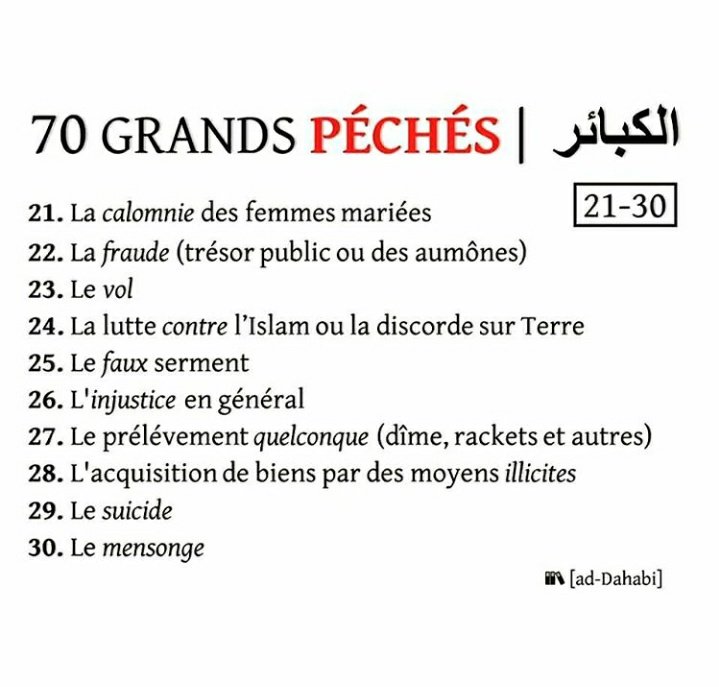 tunitounss's tweet photo. Les 70 grands péchés (1/2) https://t.co/NEegHfdyWv