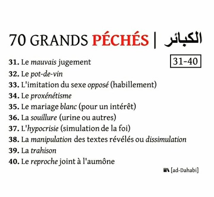Les 70 grands péchés (1/2)
